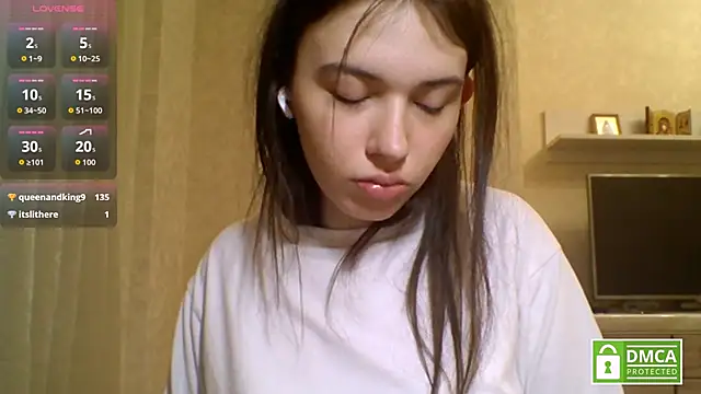 CeyaLier чат на живо
