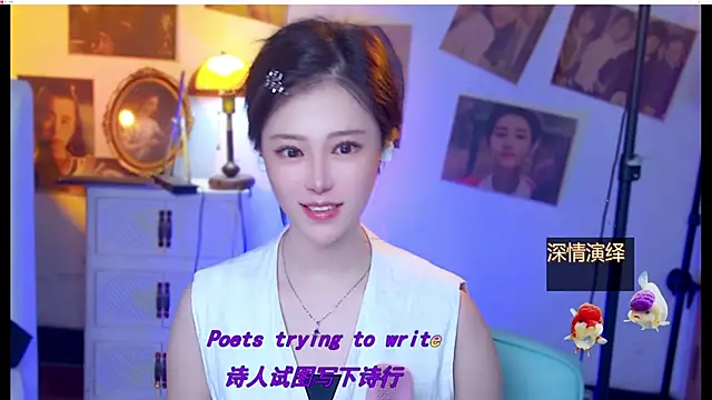 Phòng Chat Trực Tiếp cherry-fa