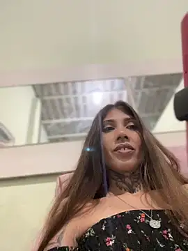عرض كام Unanena