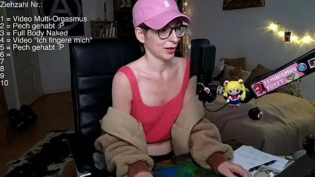 חדר צ'אט בשידור חי של Antifistin