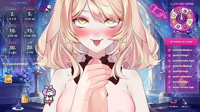 Sala de chat ao vivo de lulu_hentai