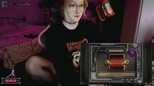 raingurl's Live Chat Room