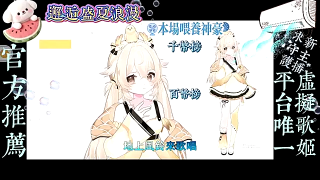 goldenangle888 Show Live Cam Tình Dục