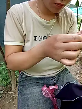 Ama-ra чат на живо