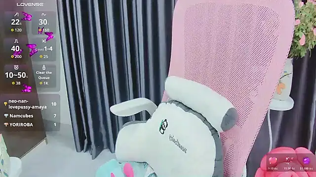 amaya-2299 Cameră chat live