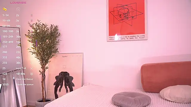 غرفة دردشة Pheromoon المباشرة