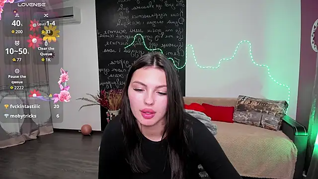 Онлайн чат KittyShenson