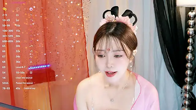 Yiluo95 Live Chatraum