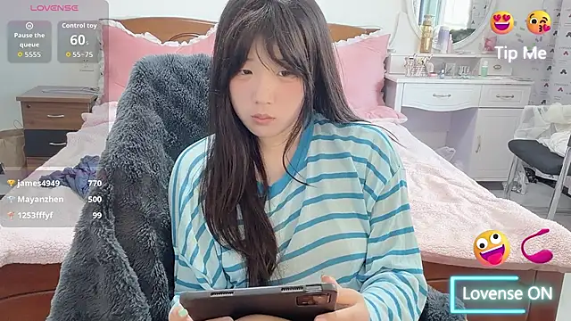 Bilik Sembang Langsung zhnlky