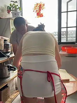 aniani11 Cameră chat live