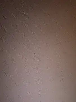 MadameMuse élő chatszobája