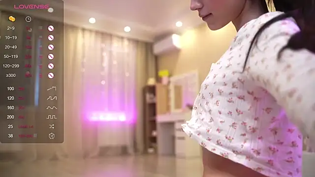 Bananalizzy Adlı Modelin Canlı Sohbet Odası