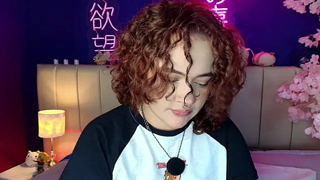 _sarahRose 실시간 채팅방
