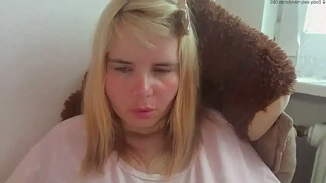 HornyElena 실시간 채팅방