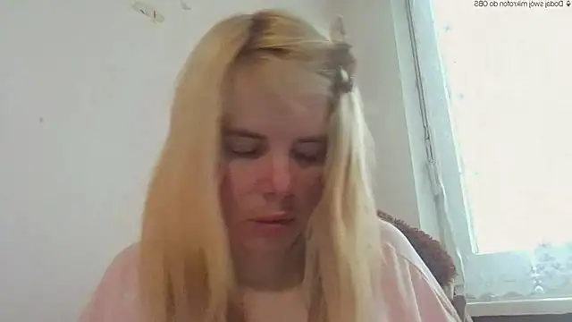 Онлайн чат HornyElena