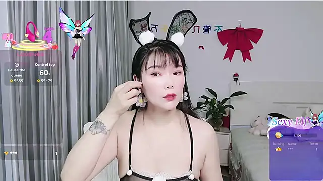 nanagaga Adlı Modelin Canlı Sohbet Odası