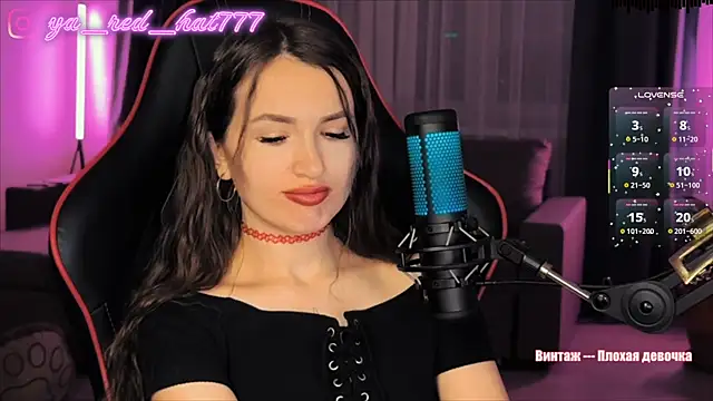 -RED_HAT- Live Chatraum