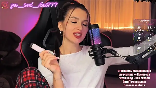 -RED_HAT- – Naživo XXX chat