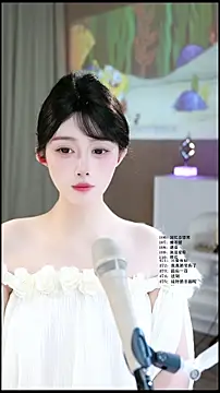 SingerUUsweet 现场聊天室