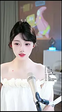 חדר צ'אט בשידור חי של SingerUUsweet