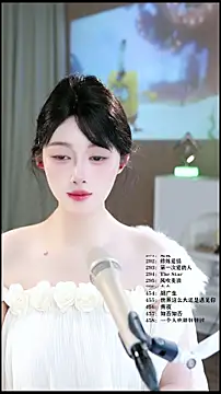 ห้องแชทสดของ SingerUUsweet