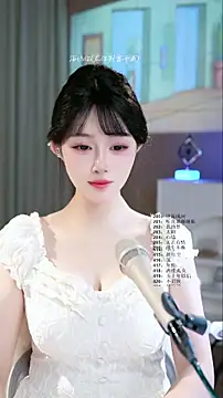 SingerUUsweet Ruang Obrolan Langsung