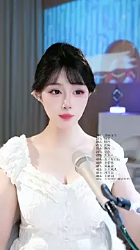 SingerUUsweet Ruang Obrolan Langsung