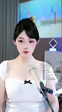 SingerUUsweet Cameră chat live