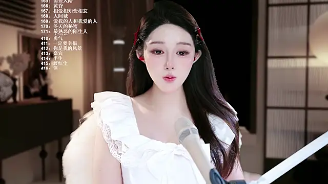 SingerUUsweet Ruang Obrolan Langsung