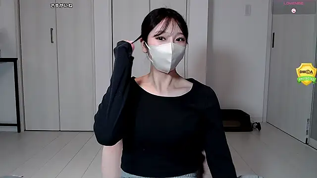 -xRAMUx Ruang Obrolan Langsung