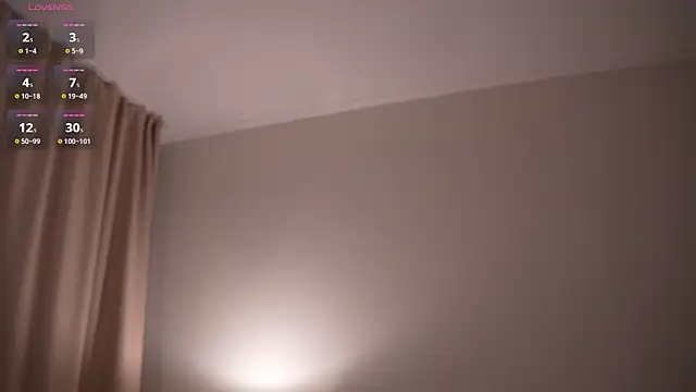 AdritVance чат на живо