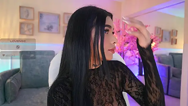 חדר צ'אט בשידור חי של MeganLowell