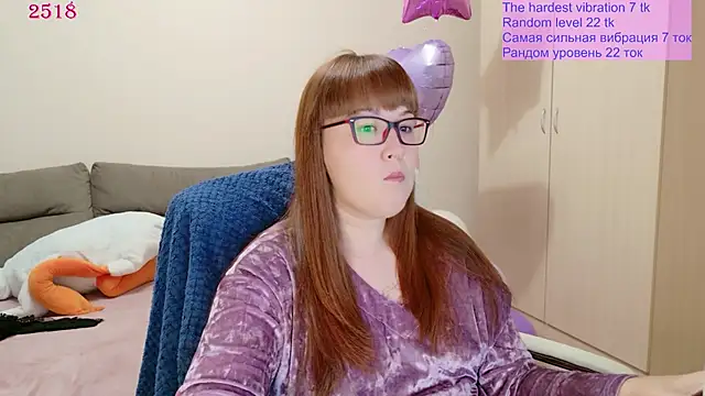 Chat ao vivo de BIGbootyFOXX