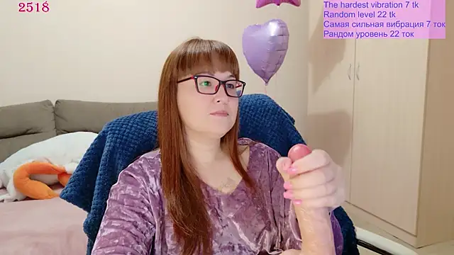 BIGbootyFOXX: онлайн-чат