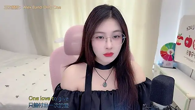 Bilik Sembang Langsung TTtia_