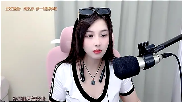 Qiaoqiaodawang Cameră chat live