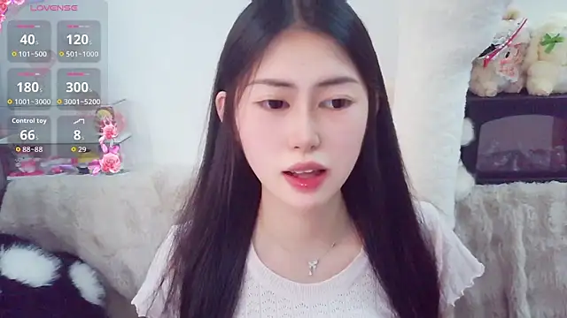 Bilik Sembang Langsung Labubu-o