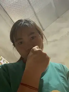 meganmeo Ruang Obrolan Langsung