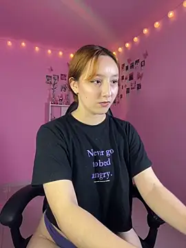Sala de chat en directo de Davne_