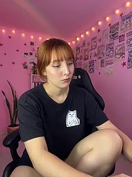 Davne_ live-chat rom