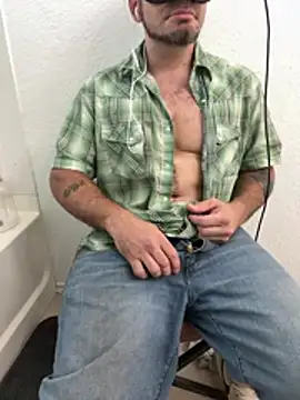 Pokój czatu na żywo – 2addictivelyhorny