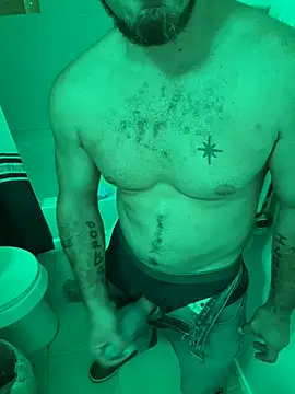 ห้องแชทสดของ 2addictivelyhorny