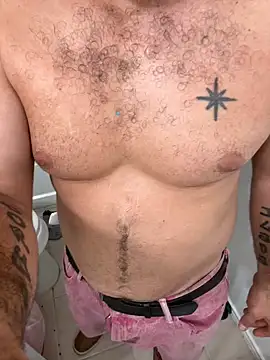 Онлайн чат 2addictivelyhorny