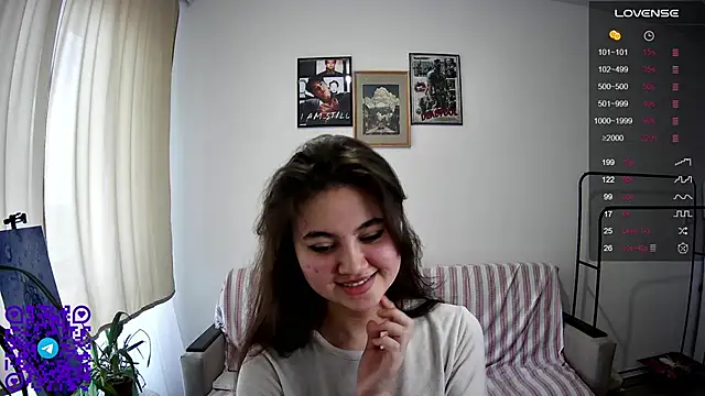 Онлайн чат ArianeRandy