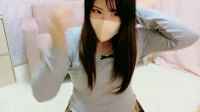 Erina__'s Live Chat Room