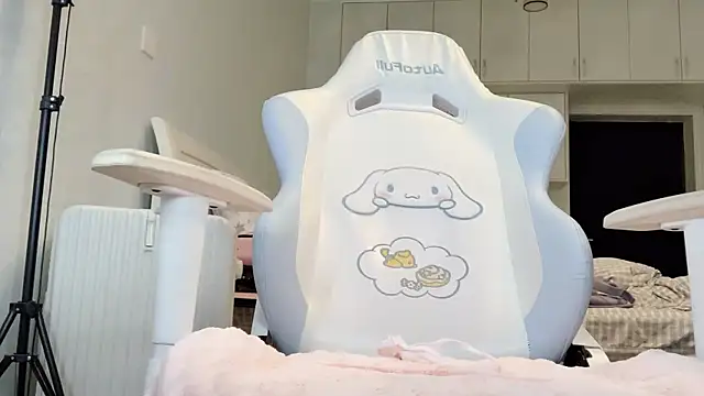 CCmakelong Live Chatraum
