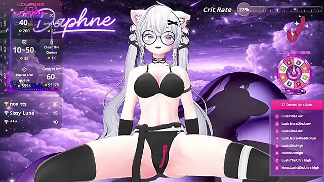 Muse_Daphne 실시간 채팅방