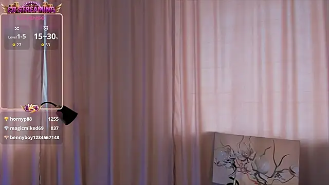MaireLanda élő chatszobája
