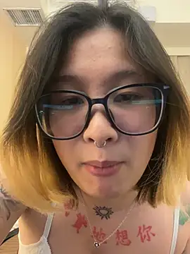 abella1116 live-chat rom