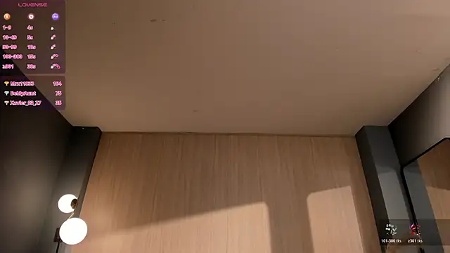 MadisonKane 실시간 채팅방